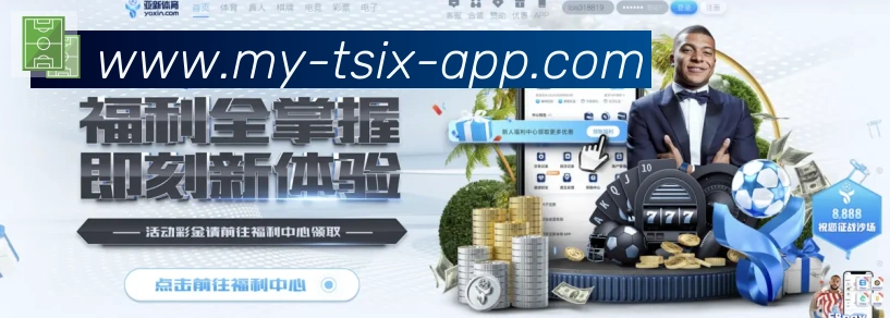 App功能展示图